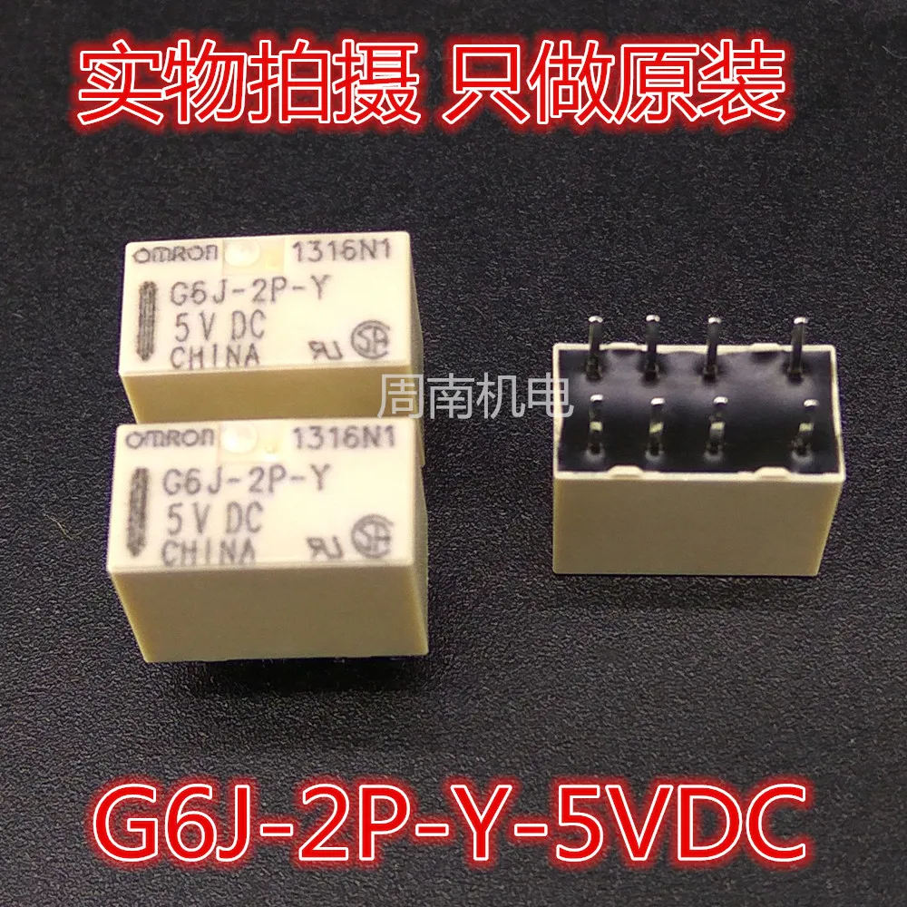 5PCS/LOT Relay G6J-2P-Y-5V G6J-2P-Y-DC5V New and original |