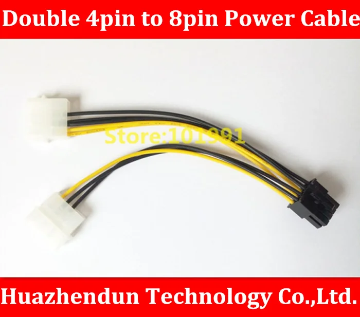 

2PCS Double 4p to 8p Graphics Card Power Supply Cord   18AWG 15CM