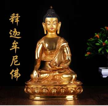 

Special Offer Buddha statue # HOME Talisman efficacious Protection # Tibetan Nepal Buddhism Gilding brass the Buddha statue