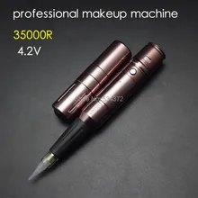 Professional Rechargeable permanent makeup machine (Battery + Charger)