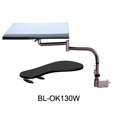 BL-OK130W