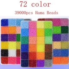 2,6 мм 72 цвета Хама бусины perler Коробка Набор EVA предохранитель бусины для детей DIY развивающая головоломка игрушки DIY подарок для детей