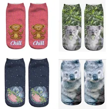 Slmvian surpreendido koala harajuku 3d impresso alimentos meias femininas calcetines casual charactor meias unisex baixo corte tornozelo meias