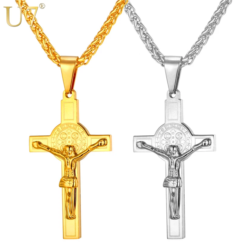 

U7 Jesus Piece Latin Cross Pendant Necklace Christmas Gift Gold Color 316L Stainless Steel For Men Chain Christian Jewelry P726