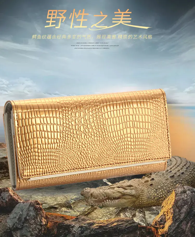 purse (7)