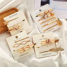 2019 Korean Shell Simulated Pearl Hair Clips Set Hair Clips For Women Metal Starfish Seashell Pins Hairwear Beach Jewelry funmor korean round lady brooches simulated pearl metal corsage circle scarf decoration hair sweater cloak buckle pins jewelry