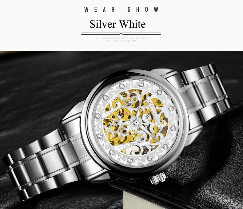 watch (15)
