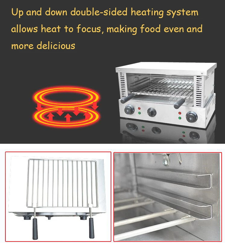 Электрическая печь для выпечки Salamander машина/вертикальная решетка Пищевая печь для пиццы хлеб рыба/Коммерческая инфракрасная жаровня гриль печь