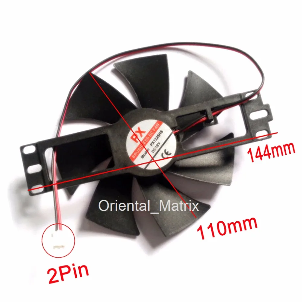 DC бесщеточный вентилятор PX1225HS 18V HX1225S охлаждающий вентилятор для индукции Плита Вентилятор охлаждения 2Pin