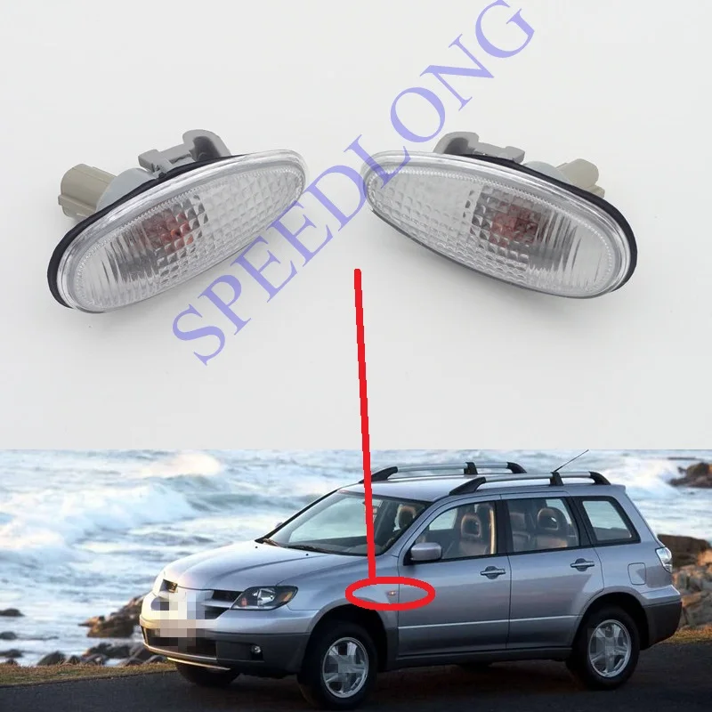 mitsubishi outlander какие лампочки используются в поворотников