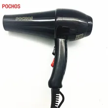 POCHO Solon фен профессиональный электродвигатель переменного тока 2200 Вт горячий холодный ветер 2 насадки адаптер преобразования 220 В воздуходувка