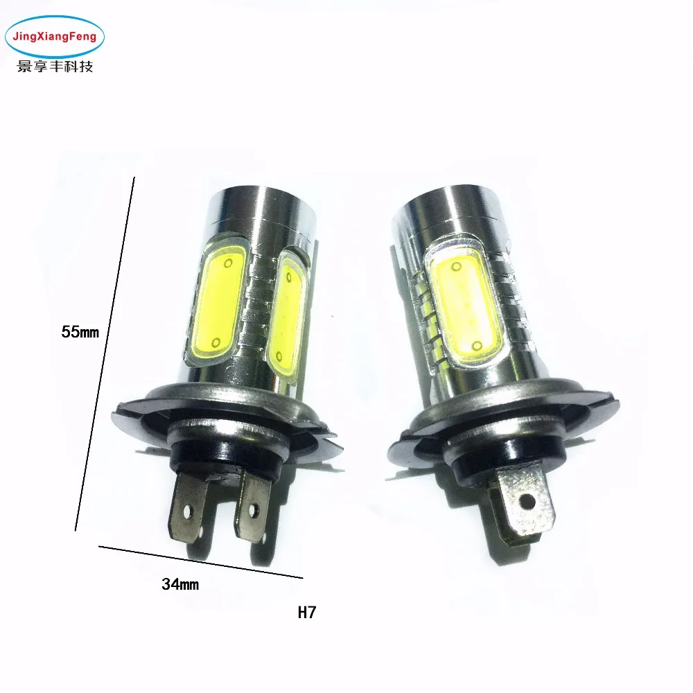 JingXiangFeng 2x H1 H3 светодиодный P21W 1156 BA15S H8 H11 880 881 H27 лампы высокой Мощность