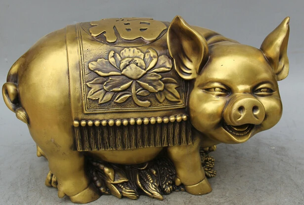 

JP S61 13" Chinese Copper animal Fu flower Zodiac Year Pig Statue sculpture saving pot B0403