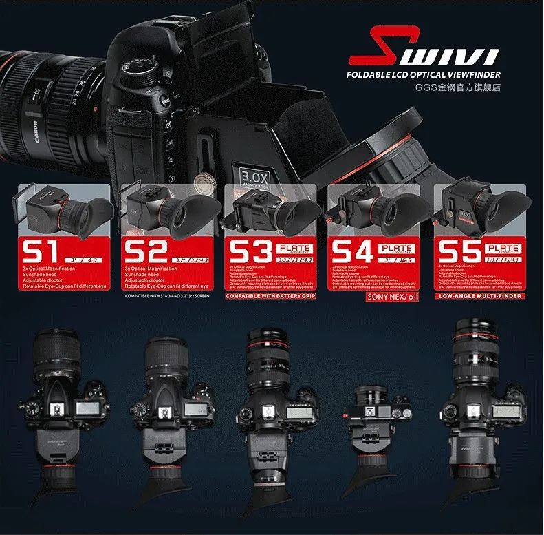 GGS Swivi S3 3X складной оптический видоискатель 3," /3,2" экран lcd для Canon 5D2 5D3 для Nikon D7000 D7200 D750 D610 D810 D800