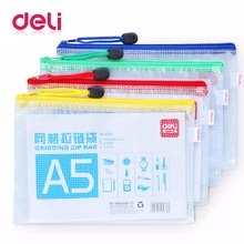 Deli gridding zip bag Waterproof File Folder Normal A5 Document Bag Practical Statioenry Folder Business File For School &Office Deli gridding zip bag Waterproof File Folder Normal A5 Document Bag Practical Statioenry Folder Business File For School &Office
