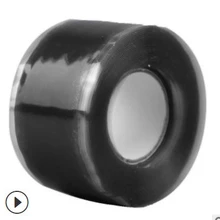 5 цветов резиновый силиконовый ремонтный водонепроницаемый склеивающий скотч спасательный самоплавящийся провод