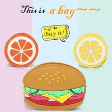 Модный интересный лимонный гамбургер кожаный один Молодежный Рюкзак Детские креативные сумки-мессенджеры женские сумки через плечо