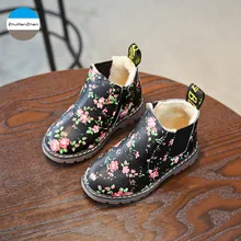 Г. Зимние Модные сапоги для девочек обувь принцессы с цветочным рисунком теплая детская хлопковая обувь высококачественные Ботинки martin зимние ботинки европейские размеры 21-36