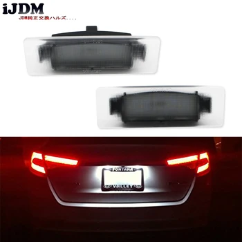 

iJDM White CAN-bus LED License Plate Lights Assy For KIA 2013-2015 Cadenza, For 2006-2015 Optima, For 2011-2013 Optima Hybrid