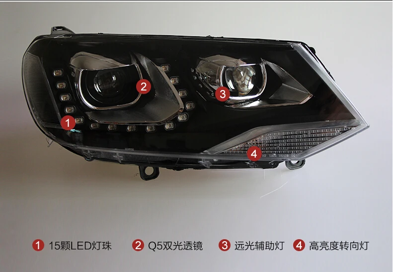 QQ20160206210308