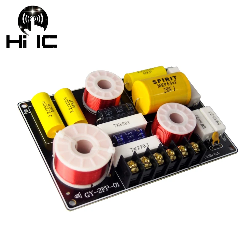 2 полосный Hi Fi аудиоделитель высоких и низких частот 3 шт. делитель частоты для