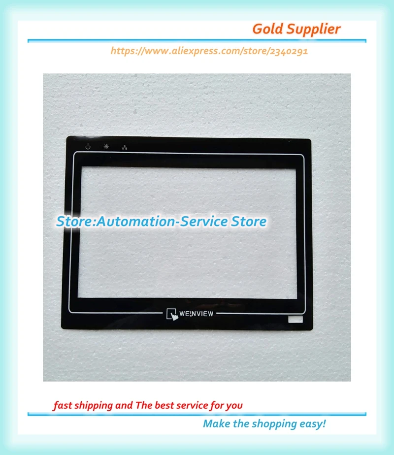 

WEINVIEW MT6100I MT6100IV2WV MT6100IV3WV Film Mask