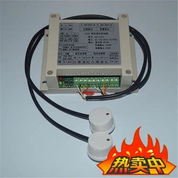 

High and Low Level Liquid Level Controller/liquid Water Intelligent Detection Automatic Boiling Water/automatic Water Level Cont
