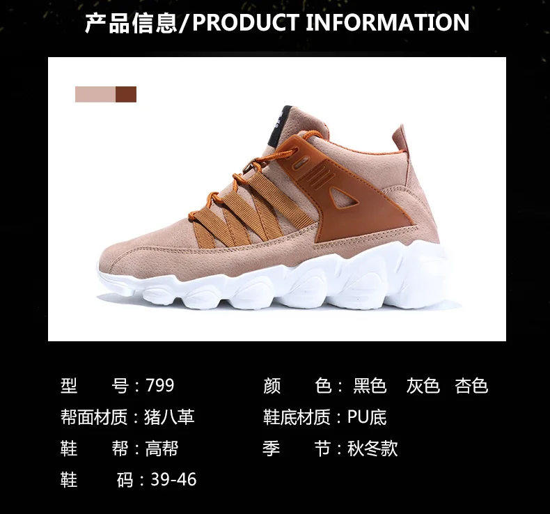 799_03