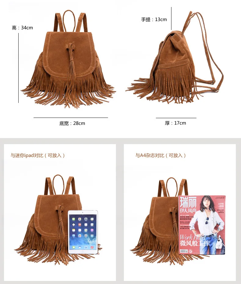 women backpack vintage fringe tassle bag bacpacks (13)