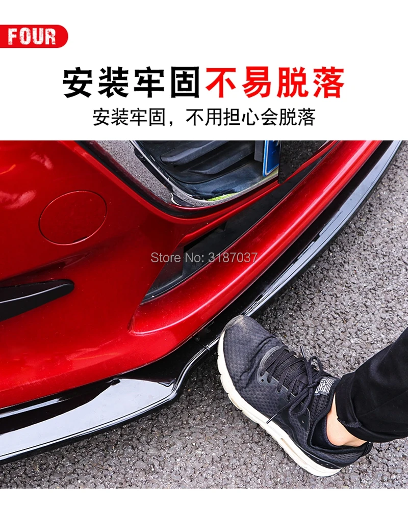 for Mazda 3 Axela sedan sedan appearance ABS black front bumper lip Car Styling