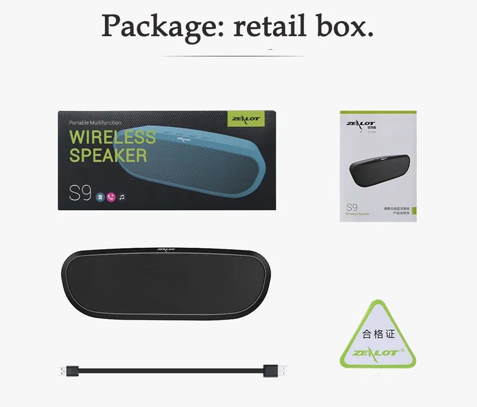 retail box