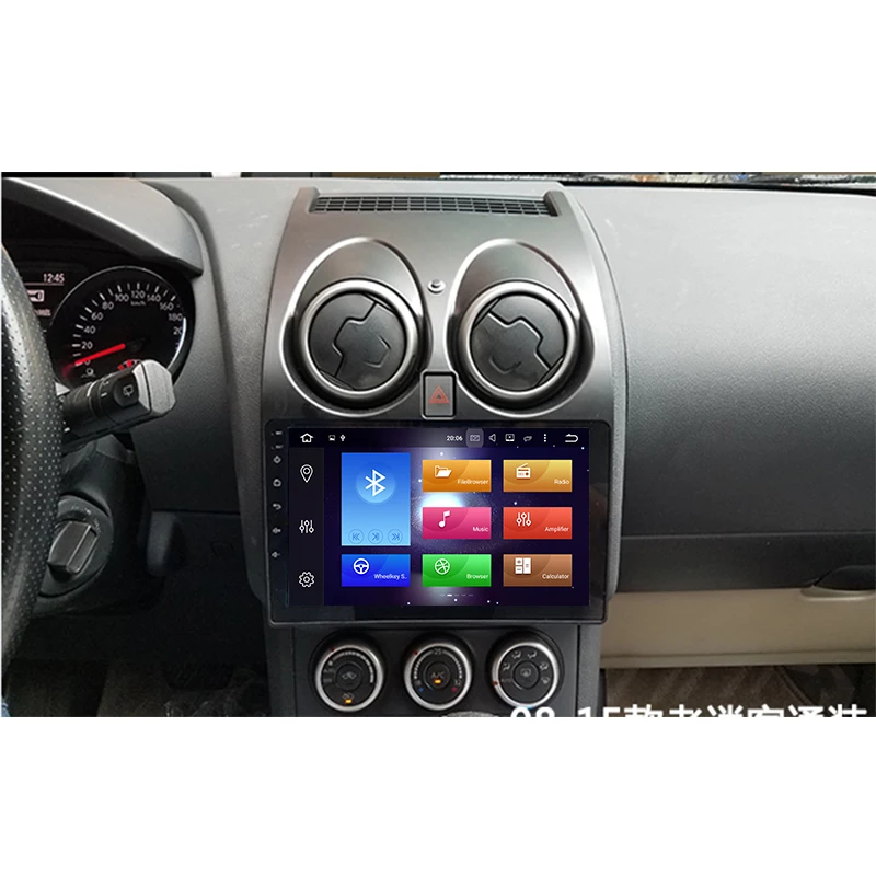 Excellent Aoluoya IPS 4GB RAM 32GB ROM Octa Core Android 8.0 CAR DVD Player For Nissan Qashqai 2007 2008 2009-2013 Radio GPS Navigation BT 5