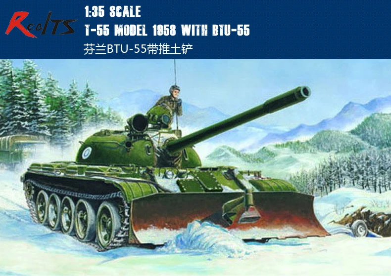 Realts Трубач 00313 1/35 T-55 mod 1958 Вт/BTU-55 Танк пластиковая модель комплект