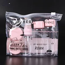 ISKYBOB Lovely Mini 7PCs Travel Set Plastic Transparent MakeUp Perfume Container Bottle