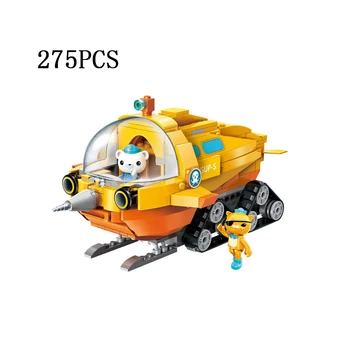

England Cartoon Octonaut vehicle building block captain Barnacles Kwazii figure GUP-S narwhal crawler-type submarine brick toys