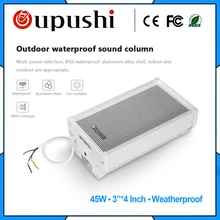 Oupushi CS-643 45 Ватт специальный влагозащищенный динамик Спортивная уличная акустика