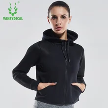 VANSYDICAL женская спортивная куртка осенне-зимняя свободная одежда ветрозащитный спортивный свитер Одежда для йоги с длинными рукавами