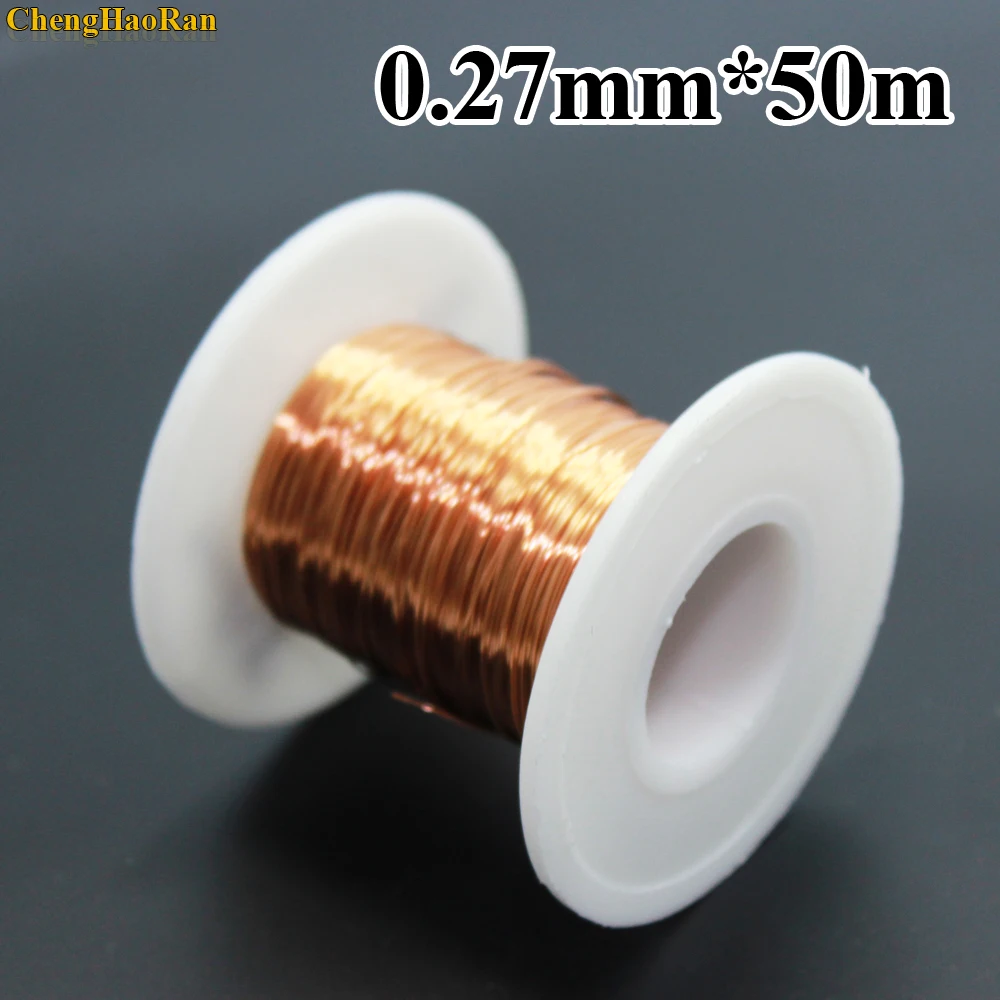 ChengHaoRan 0 27 мм 50 м 100 300 500 1000 | Компьютеры и офис