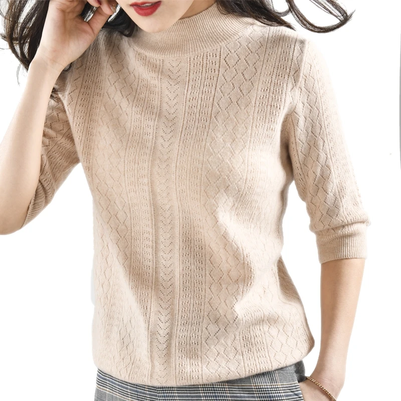 

High-end brand FRSEUCAG female half-high collar mid-sleeve pure woolen short hollow knit solid color slim bottoming shirt new