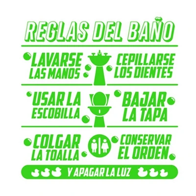 Etiqueta engomada de la pared del vinilo de la cita de las reglas del