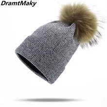 Золотая, серебряная, шелковая смесь, зимняя шапка, брендовая, натуральный мех, помпон, зимняя женская шапка, вязаная шапка, мужская, Skullies Beanies