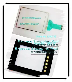 

New UG221H-LE4 5.7 inch Compatible Protective film+Touch Glass Panel