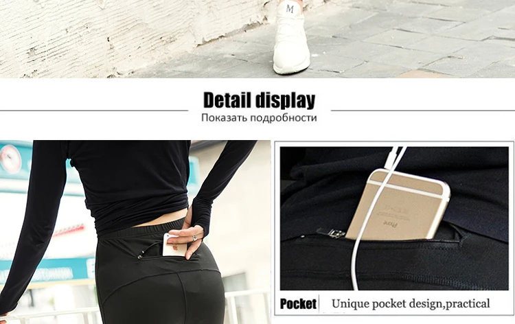 women-running-pants_09