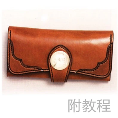 C 013] DIY Leather Manual Long Wallet TaRuMa Tsu On Open Long.