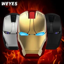 WEYES Wireless mouse for Iron man appearance Creative power saving Notebook computer games mouse The coolest Art
