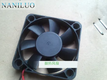 

NANILUO FD1250107B-2N Server Square Fan DC 12V 1.68W 50x50X10mm 2-wire