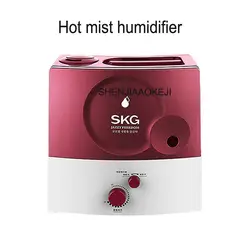 SKG-1829 горячий туман увлажнитель воздуха SKG-1829 7L большой объем для воды Танк теплый туман увлажнитель ароматерапия эфирные масла диффузор 220 В