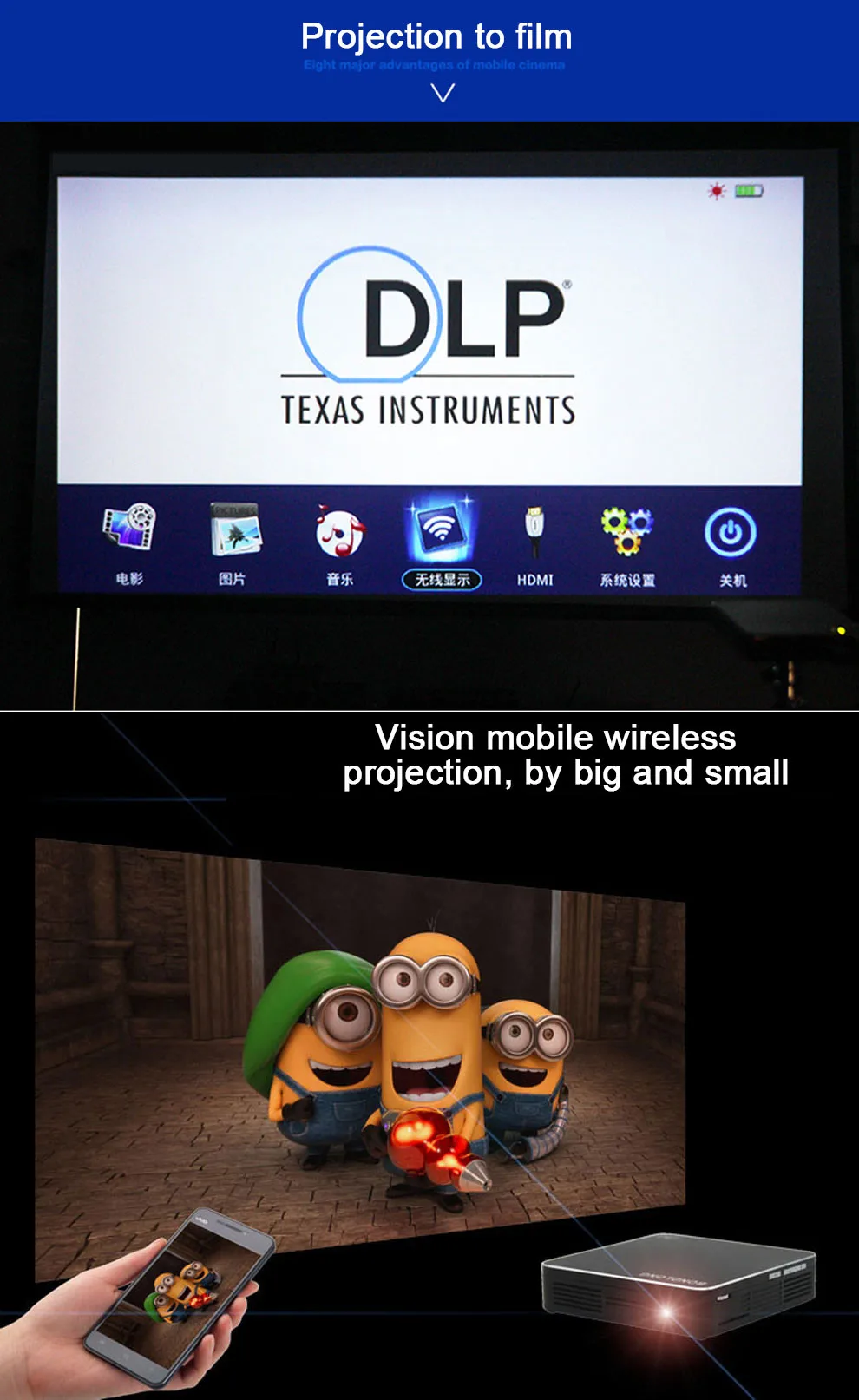 mini projector details (6)