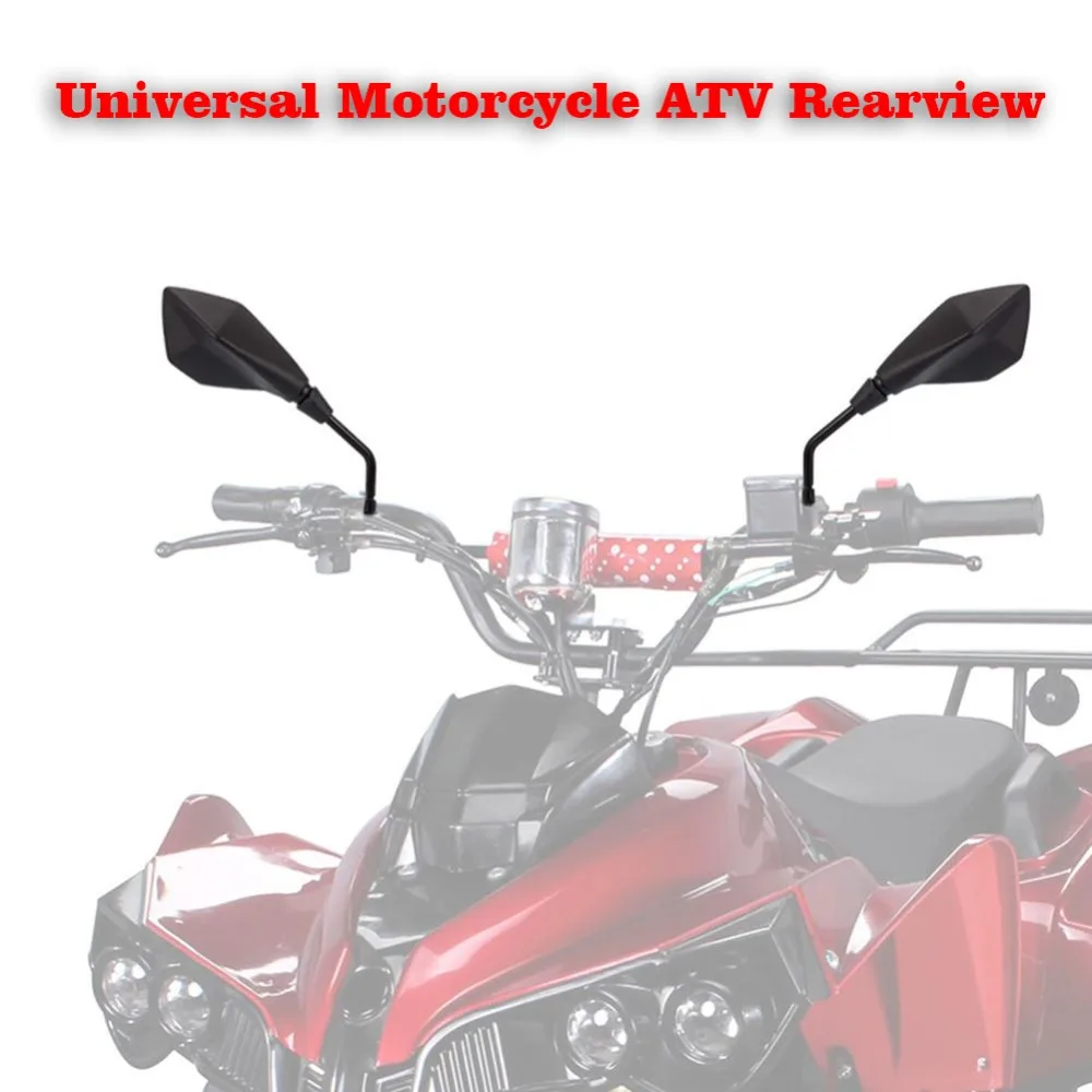 Universal-Motorcycle-ATV-Rearview-Mirror-With-Adapter-Code-Motorcycle-Side-Mirror-Suitable-For-Handle-Black-Color