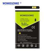 WONKEGONKE BL-4UL батарея для Nokia Asha 225 Asha225 батареи